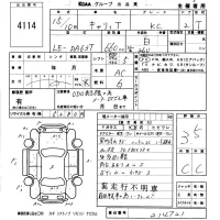 Suzuki CARRY TRUCK лот № 4114 оценка 3.5  с аукциона в Японии 5