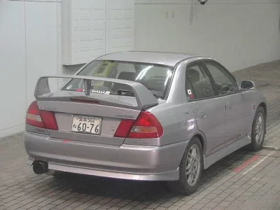 Mitsubishi LANCER