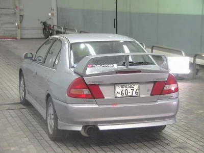 Mitsubishi LANCER