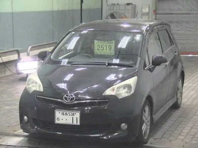 Toyota RACTIS