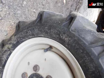 Mitsubishi MITUBISHI