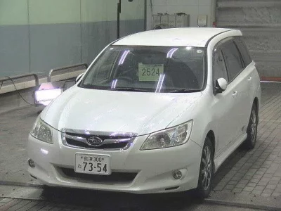 Subaru EXIGA