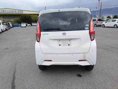 Nissan DAYZ  с аукциона в Японии