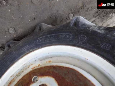 Mitsubishi MITUBISHI