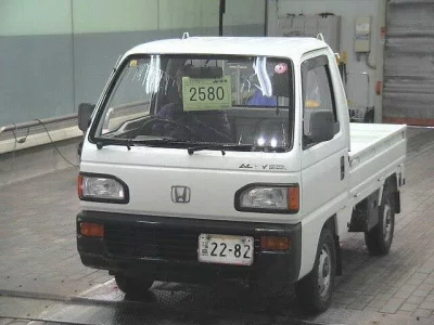 Honda ACTY TRUCK