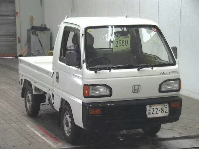 Honda ACTY TRUCK