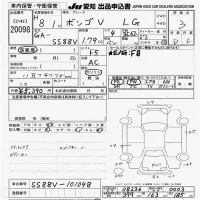 Mazda BONGO VAN лот № 20098 оценка 3  с аукциона в Японии 9