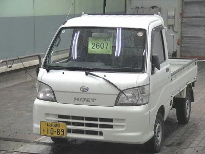 Daihatsu HIJET TRUCK