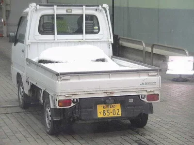 Subaru SAMBAR