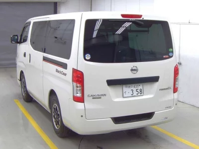 Nissan CARAVAN VAN
