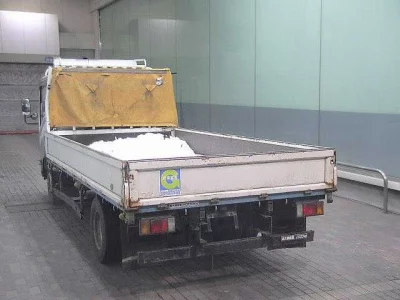 Nissan CONDOR  с аукциона в Японии