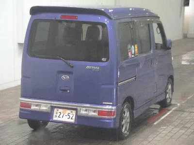 Daihatsu Atrai Wagon