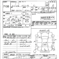 Mazda VERISA лот № 7135 оценка R  с аукциона в Японии 4