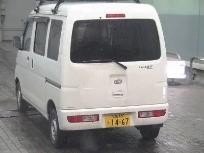 Daihatsu HIJET VAN