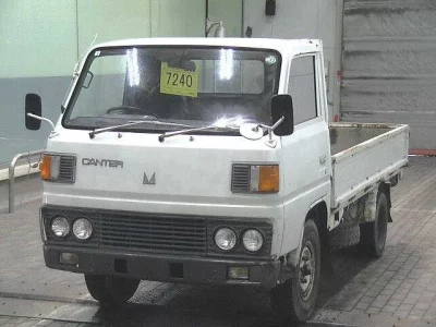 Mitsubishi CANTER