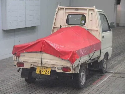 Mitsubishi MINICAB TRUCK