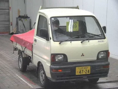 Mitsubishi MINICAB TRUCK
