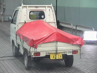Mitsubishi MINICAB TRUCK