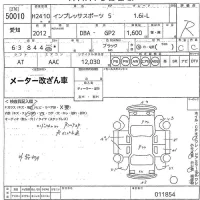 Subaru IMPREZA лот № 50010 оценка R  с аукциона в Японии 10