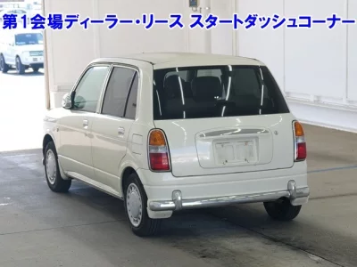 Daihatsu MIRA