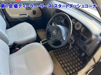 Daihatsu MIRA
