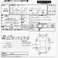 Mazda DEMIO лот № 8022 оценка 3.5  с аукциона в Японии 7