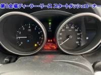 Mazda PREMACY лот № 3519 оценка RA  с аукциона в Японии 5