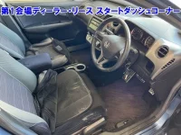 Honda STREAM лот № 3523 оценка 3.5  с аукциона в Японии 3
