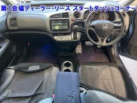 Honda STREAM лот № 3523 оценка 3.5  с аукциона в Японии 4