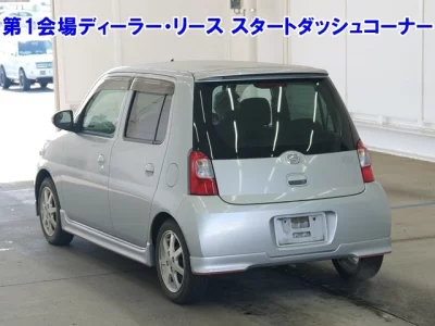 Daihatsu Esse