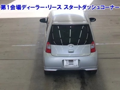 Daihatsu Esse
