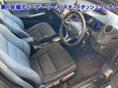 Honda INSIGHT