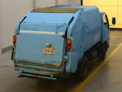Mitsubishi CANTER