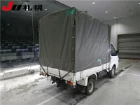 Mazda BONGO лот № 53 оценка 3  с аукциона в Японии 1