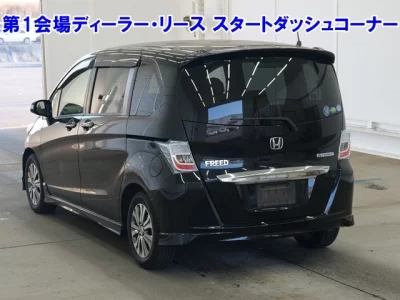 Honda FREED