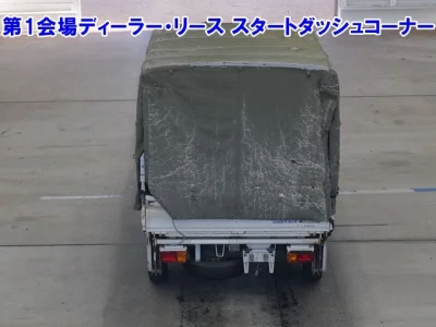Daihatsu HIJET TRUCK