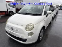 Fiat 500 лот № 43043 оценка 3.5  с аукциона в Японии 9
