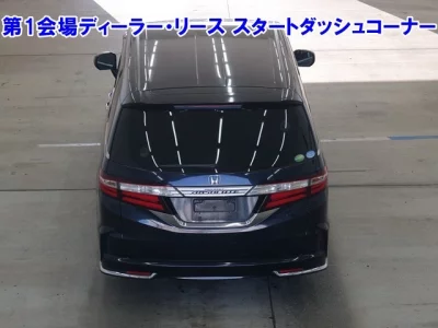 Honda ODYSSEY