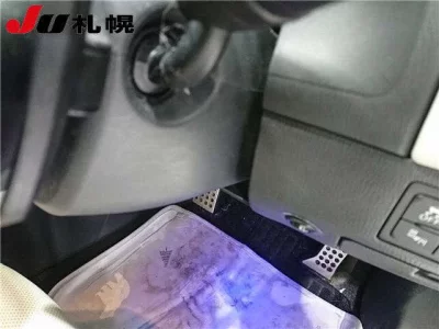 Mazda ATENZA WAGON  с аукциона в Японии