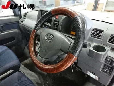 Daihatsu HIJET VAN