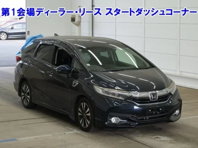 Honda SHUTTLE
