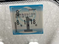 Mazda AXELA лот № 1051 оценка 3.5  с аукциона в Японии 5