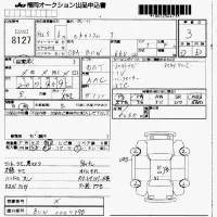Mitsubishi EK CUSTOM лот № 8127 оценка 3  с аукциона в Японии 7