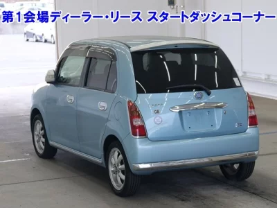 Daihatsu MIRA