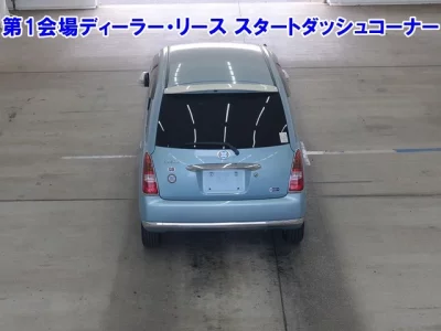 Daihatsu MIRA