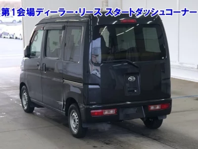 Daihatsu HIJET VAN