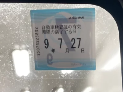 Mitsubishi MINICAB VAN