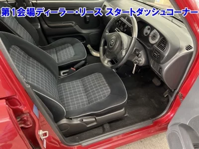 Daihatsu MIRA