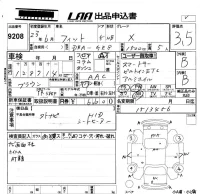 Honda FIT лот № 9208 оценка 3.5  с аукциона в Японии 5