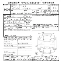 Toyota ALLION лот № 9006 оценка 3.5  с аукциона в Японии 9
